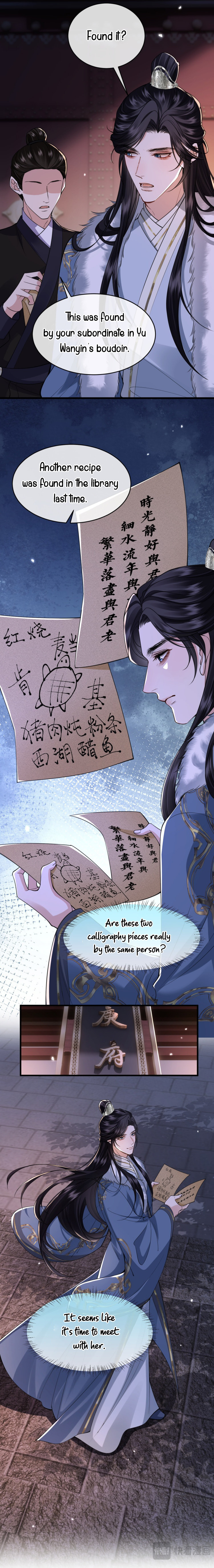 Read What a Disgrace chapter 31 image 8 on Lezhin