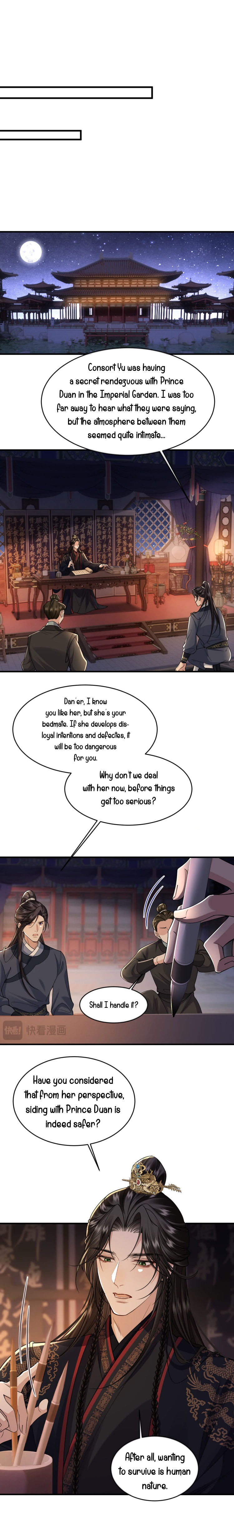 Read What a Disgrace chapter 32 image 11 on Lezhin