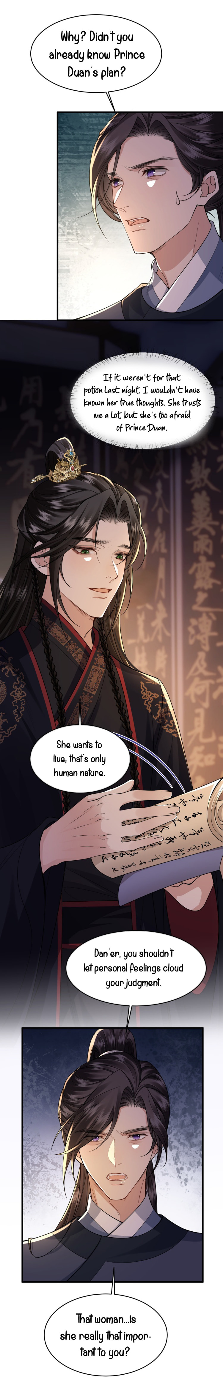 Read What a Disgrace chapter 32 image 12 on Lezhin