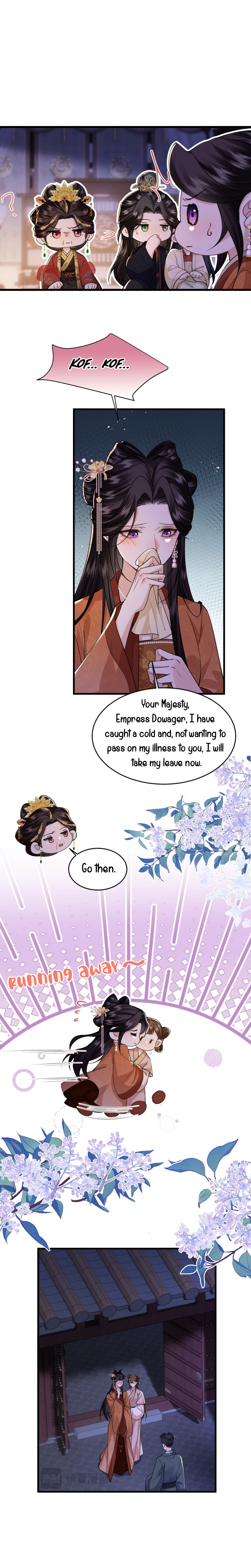 Read What a Disgrace chapter 32 image 2 on Lezhin
