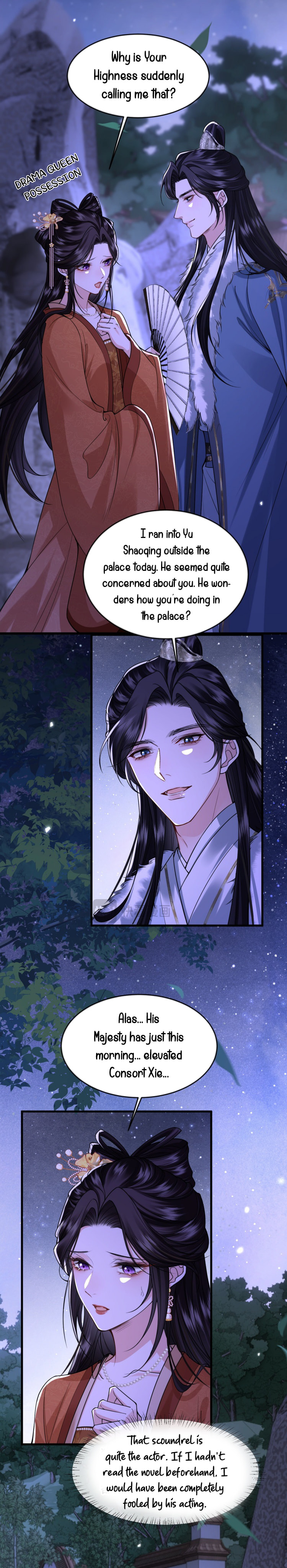 Read What a Disgrace chapter 32 image 5 on Lezhin