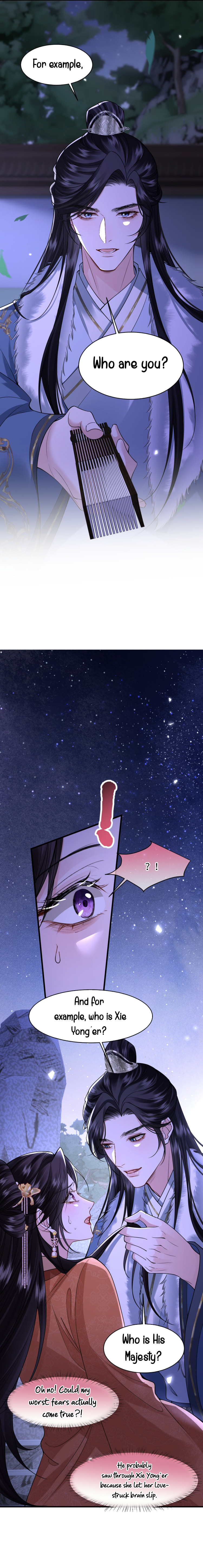 Read What a Disgrace chapter 32 image 7 on Lezhin