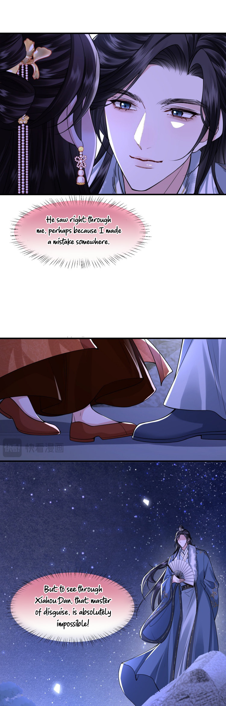 Read What a Disgrace chapter 32 image 8 on Lezhin