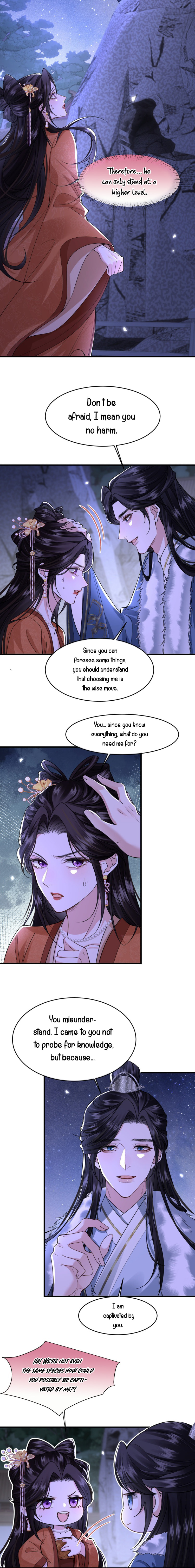 Read What a Disgrace chapter 32 image 9 on Lezhin