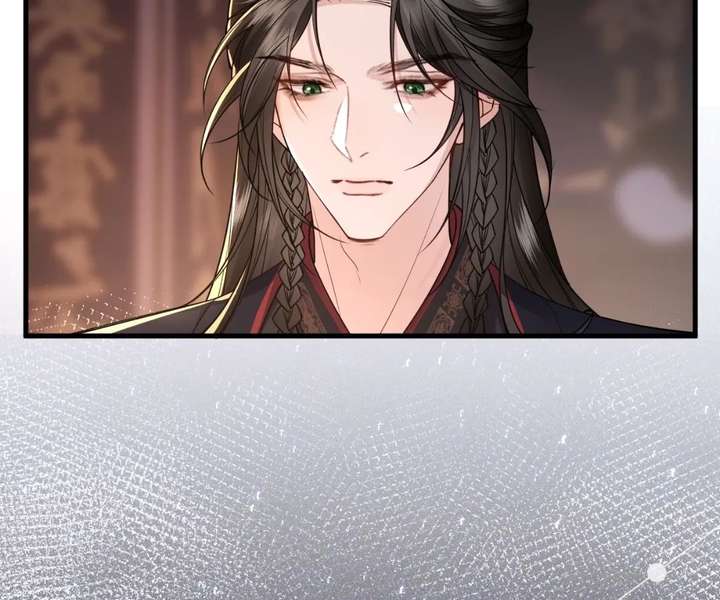 Read What a Disgrace chapter 33 image 1 on Lezhin