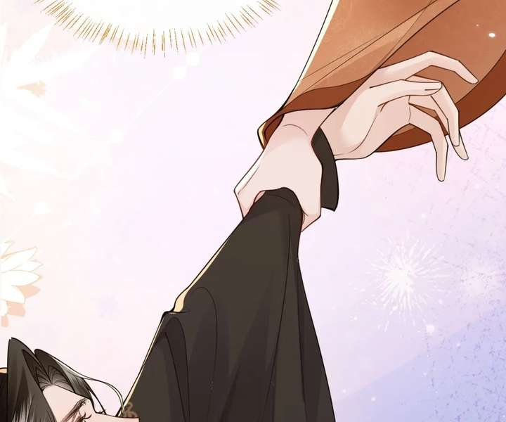 Read What a Disgrace chapter 33 image 12 on Lezhin