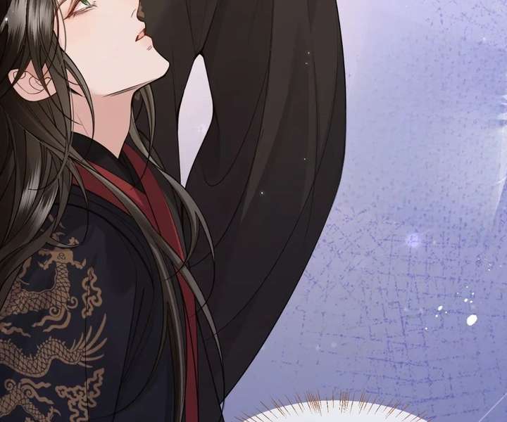 Read What a Disgrace chapter 33 image 13 on Lezhin