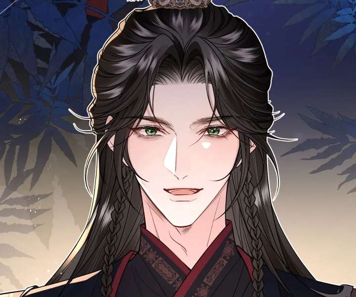 Read What a Disgrace chapter 33 image 15 on Lezhin