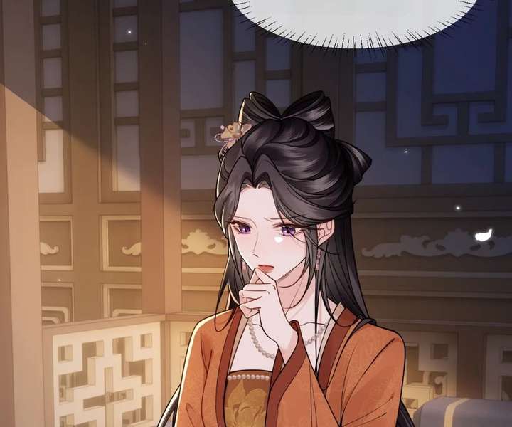Read What a Disgrace chapter 33 image 21 on Lezhin
