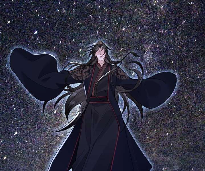 Read What a Disgrace chapter 33 image 3 on Lezhin