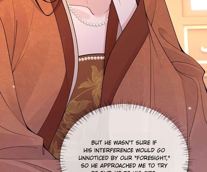 Read What a Disgrace chapter 33 image 31 on Lezhin