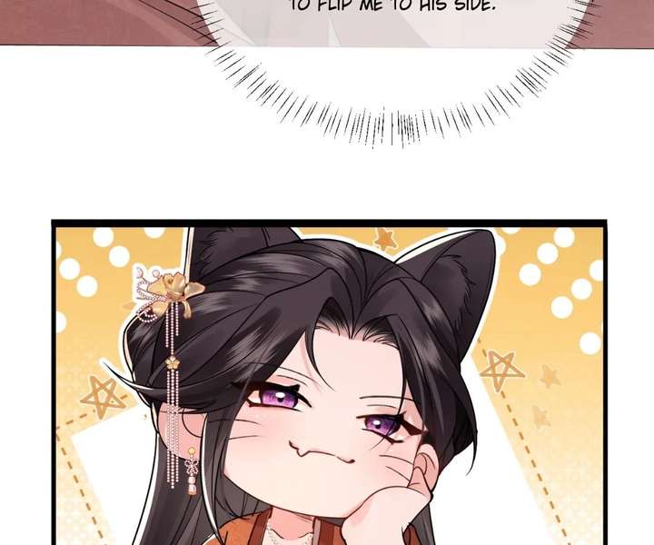 Read What a Disgrace chapter 33 image 32 on Lezhin