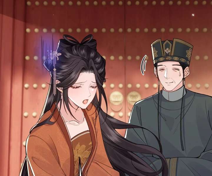 Read What a Disgrace chapter 33 image 39 on Lezhin