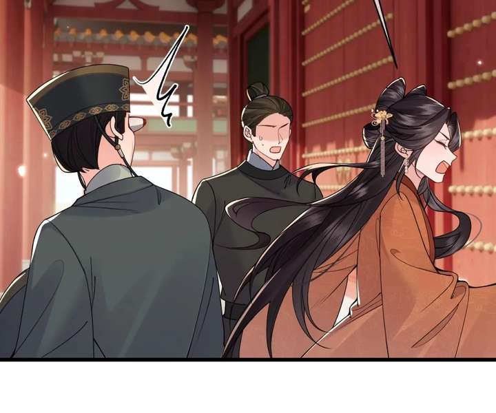 Read What a Disgrace chapter 33 image 41 on Lezhin