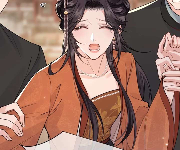 Read What a Disgrace chapter 33 image 43 on Lezhin