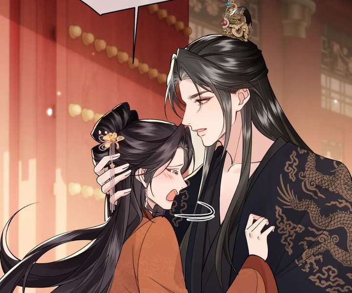 Read What a Disgrace chapter 33 image 47 on Lezhin