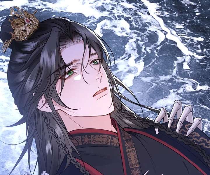 Read What a Disgrace chapter 33 image 5 on Lezhin