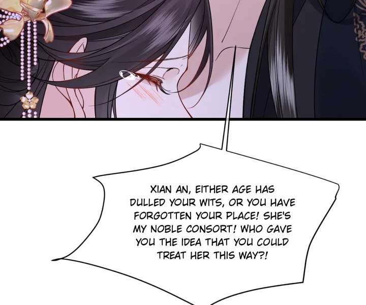 Read What a Disgrace chapter 33 image 51 on Lezhin