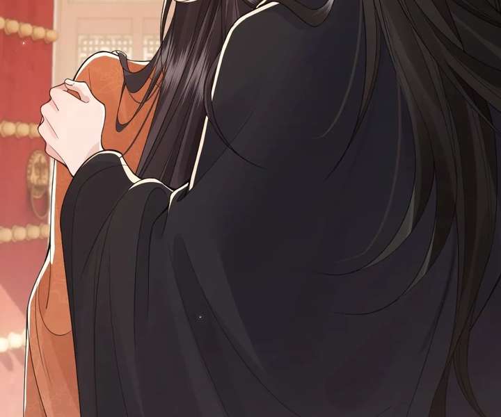Read What a Disgrace chapter 33 image 56 on Lezhin