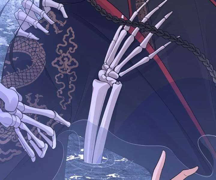 Read What a Disgrace chapter 33 image 6 on Lezhin
