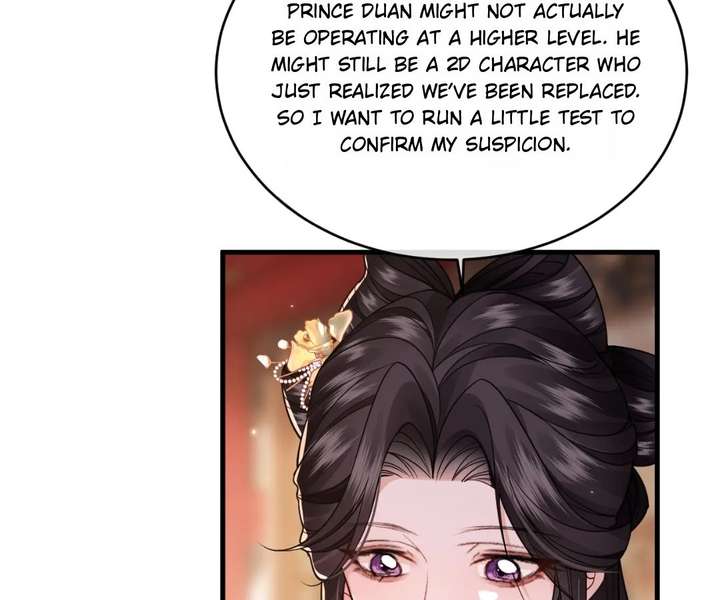 Read What a Disgrace chapter 33 image 60 on Lezhin