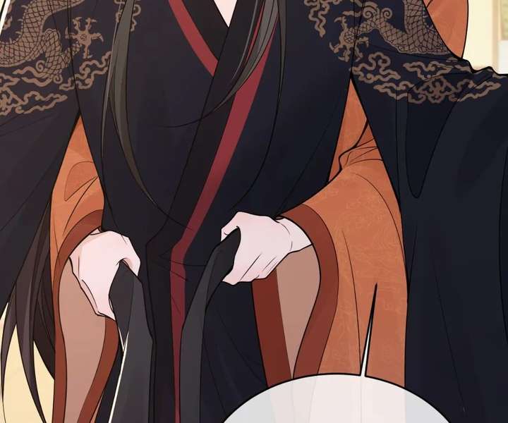 Read What a Disgrace chapter 33 image 67 on Lezhin