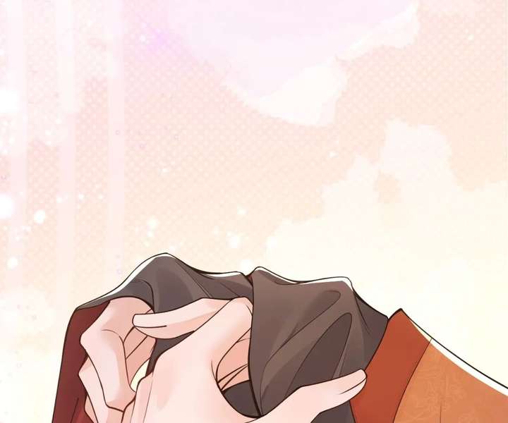 Read What a Disgrace chapter 33 image 69 on Lezhin
