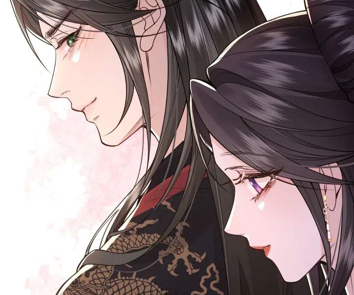 Read What a Disgrace chapter 33 image 72 on Lezhin