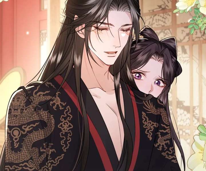 Read What a Disgrace chapter 33 image 76 on Lezhin