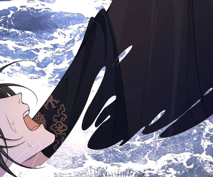 Read What a Disgrace chapter 33 image 8 on Lezhin