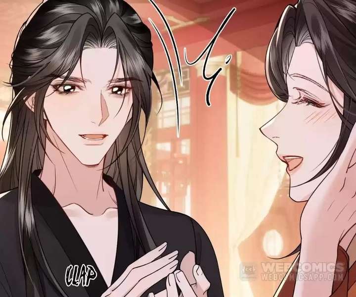 Read What a Disgrace chapter 33 image 82 on Lezhin
