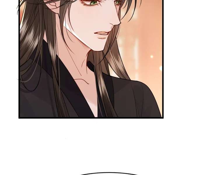 Read What a Disgrace chapter 33 image 85 on Lezhin