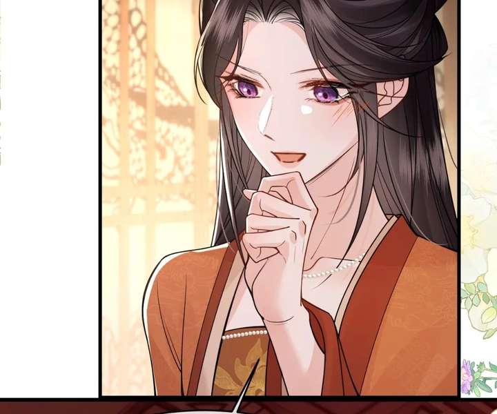 Read What a Disgrace chapter 33 image 87 on Lezhin