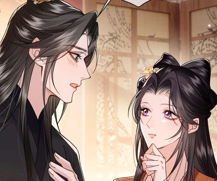 Read What a Disgrace chapter 33 image 89 on Lezhin