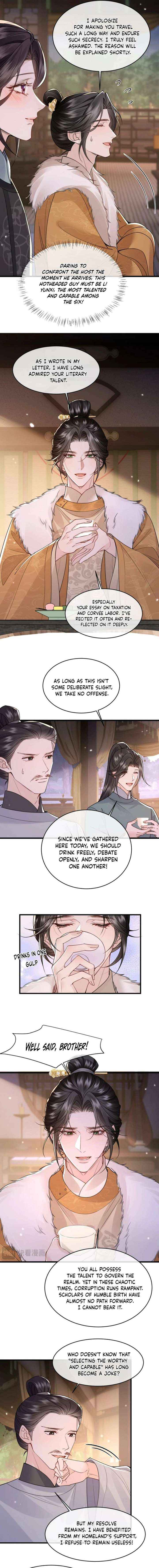 Read What a Disgrace chapter 34 image 4 on Lezhin