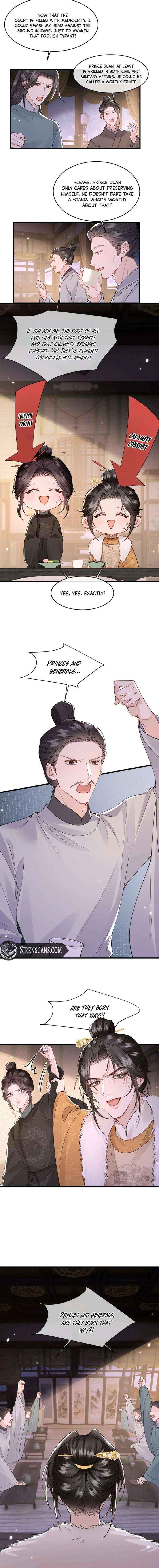 Read What a Disgrace chapter 34 image 5 on Lezhin