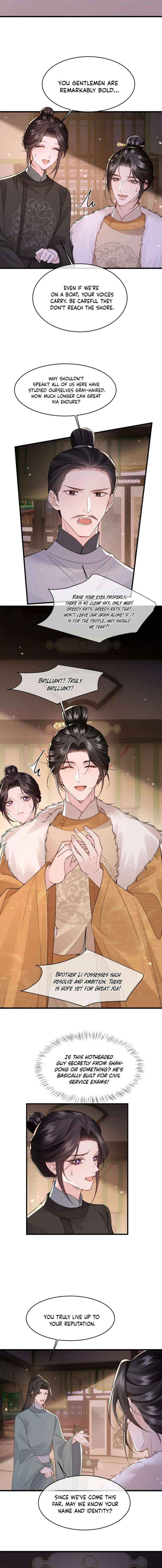 Read What a Disgrace chapter 34 image 6 on Lezhin