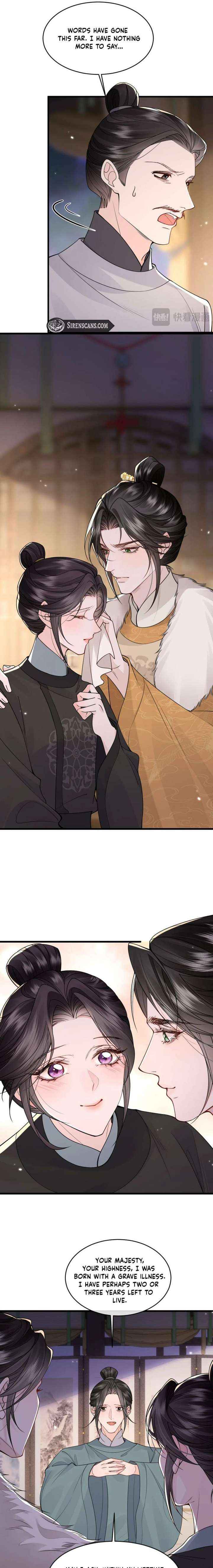 Read What a Disgrace chapter 35 image 10 on Lezhin