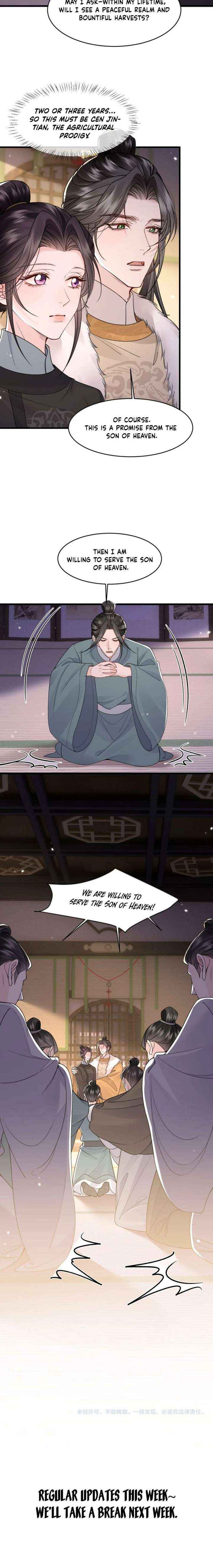 Read What a Disgrace chapter 35 image 11 on Lezhin