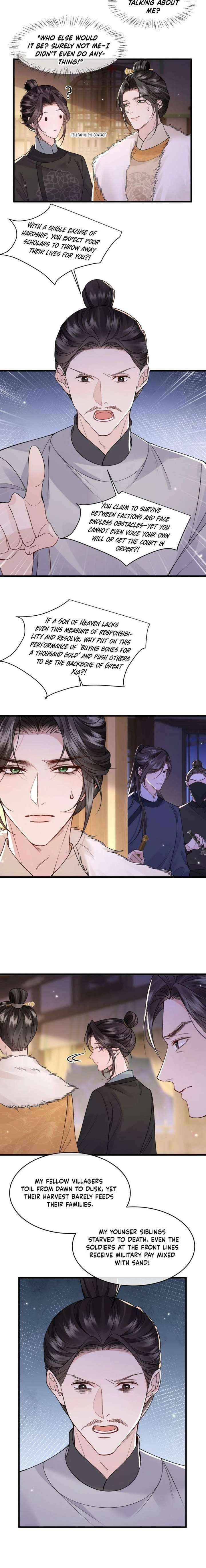 Read What a Disgrace chapter 35 image 4 on Lezhin