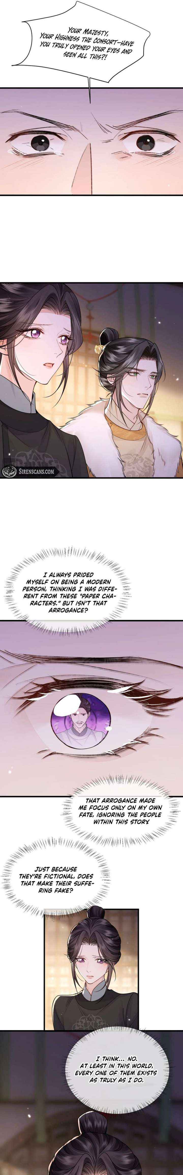 Read What a Disgrace chapter 35 image 5 on Lezhin