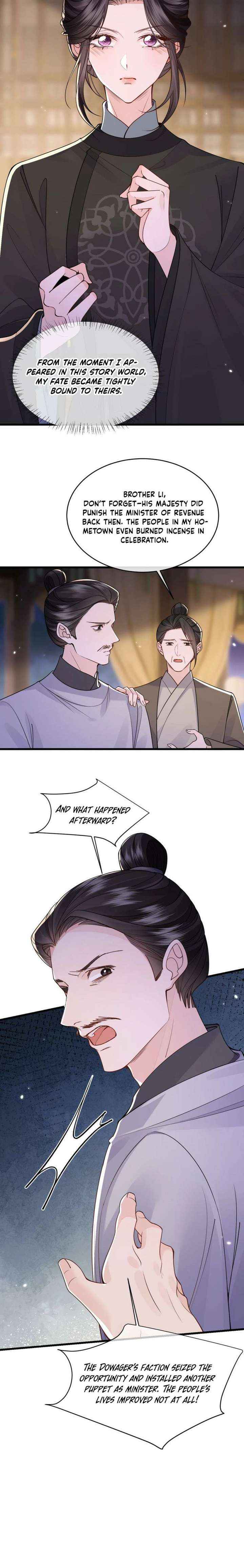 Read What a Disgrace chapter 35 image 6 on Lezhin