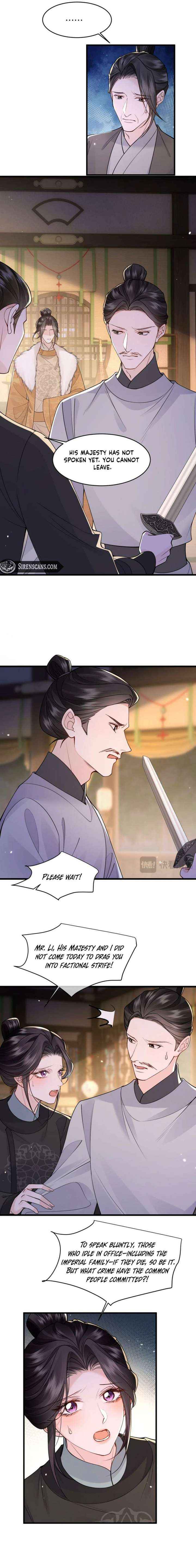 Read What a Disgrace chapter 35 image 7 on Lezhin