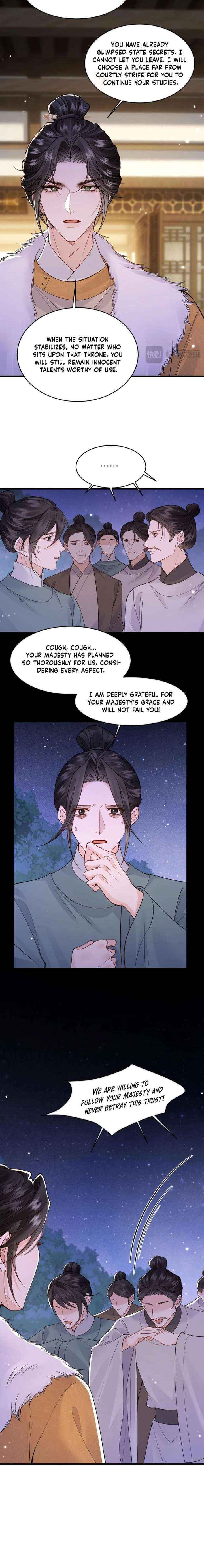 Read What a Disgrace chapter 37 image 4 on Lezhin