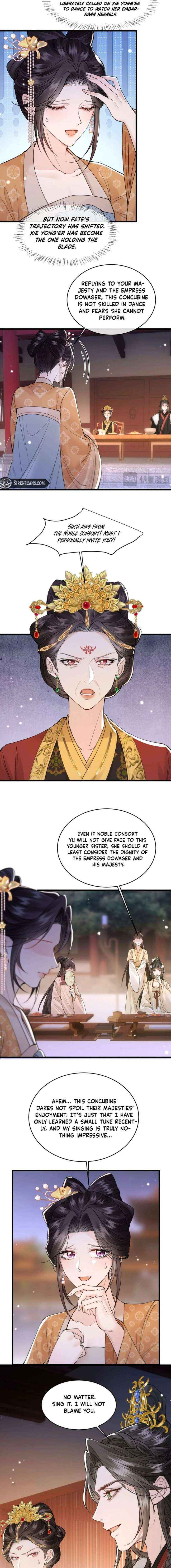 Read What a Disgrace chapter 38 image 4 on Lezhin