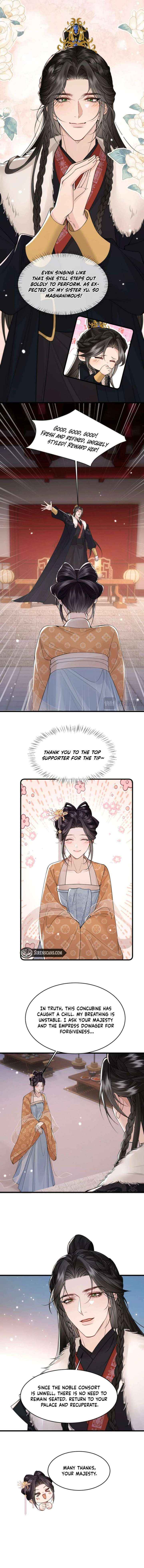 Read What a Disgrace chapter 38 image 6 on Lezhin
