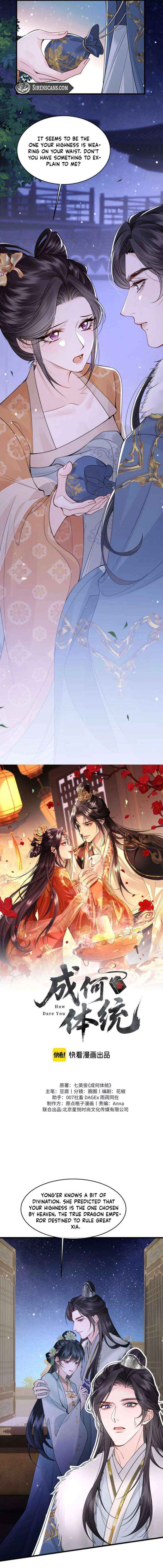 Read What a Disgrace chapter 39 image 4 on Lezhin