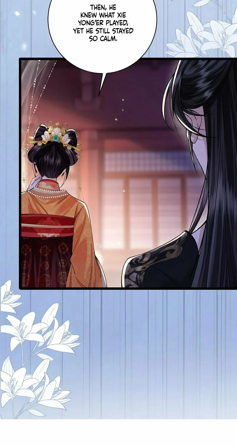 Read What a Disgrace chapter 4 image 16 on Lezhin