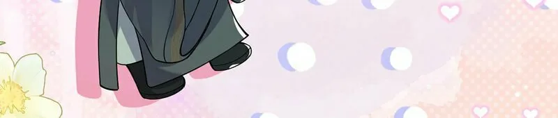 Read What a Disgrace chapter 4 image 29 on Lezhin