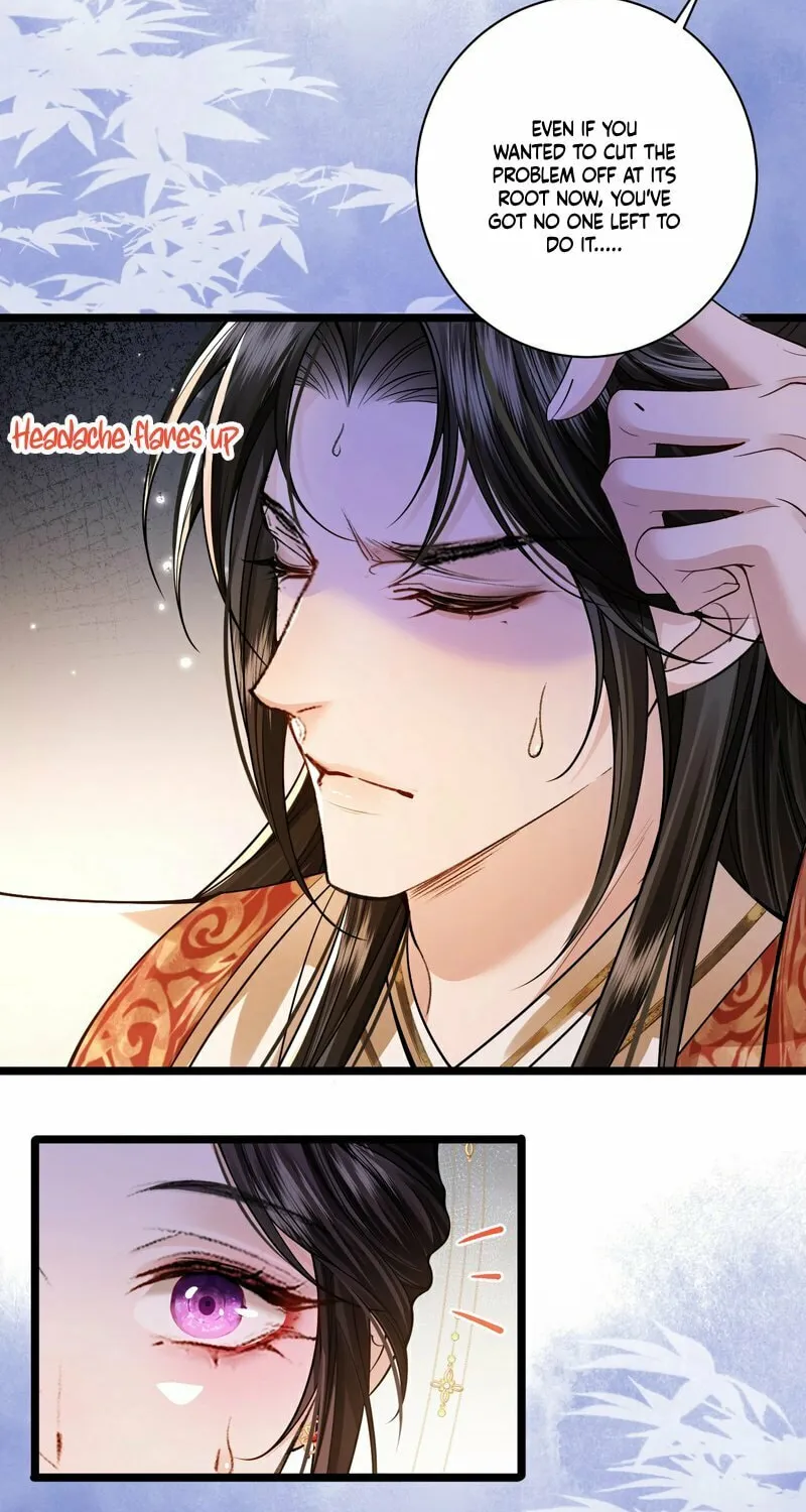 Read What a Disgrace chapter 4 image 38 on Lezhin